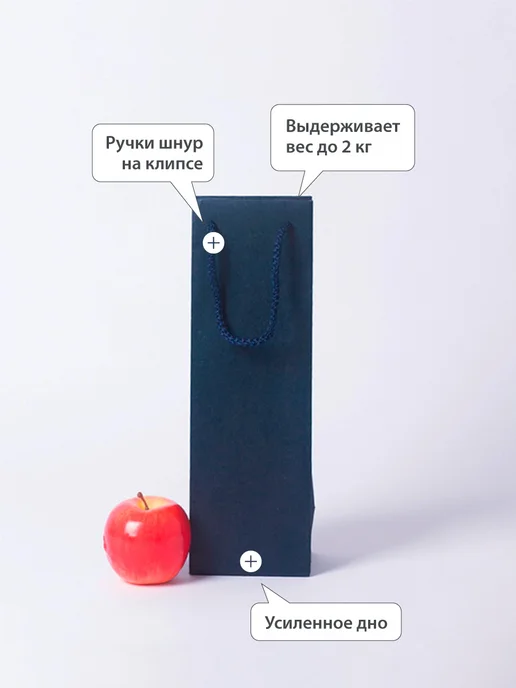 upak.me Пакет подарочный "Плотный крафт"- 11х34х9, 34x9, фото 2