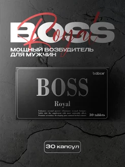 Таблетки для потенции возбудитель Balace Boss 212775759 купить за 661 ₽ в интернет-магазине Wildberries