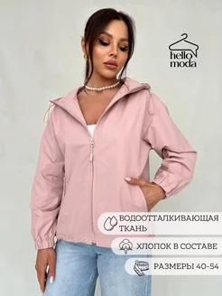 Ветровка летняя пыльник хлопковый HELLO MODA! 212787834 купить за 2 372 ₽ в интернет-магазине Wildberries