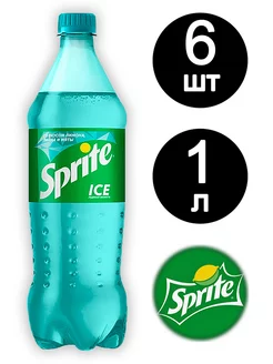 Спрайт без сахара газировка 1л x 6 шт Sprite 212789358 купить за 866 ₽ в интернет-магазине Wildberries