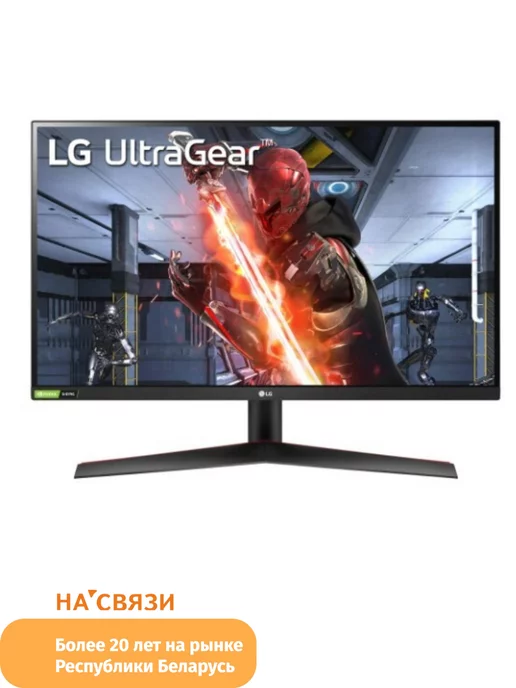 LG Монитор игровой 27GN800-B 23.8"