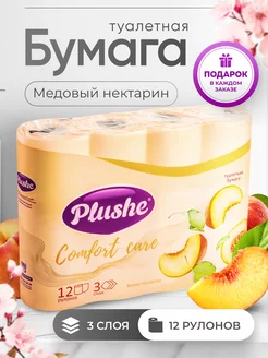 Туалетная бумага 3 слоя 12 рулонов ароматизированная Plushe 212804807 купить за 397 ₽ в интернет-магазине Wildberries