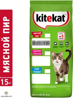 Корм сухой для кошек всех пород мясной пир, 15 кг Kitekat 212806529 купить за 2 166 ₽ в интернет-магазине Wildberries