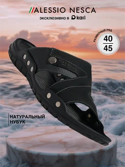 Шлепки биркенштоки натуральная кожа Alessio Nesca 212812025 купить за 1 431 ₽ в интернет-магазине Wildberries