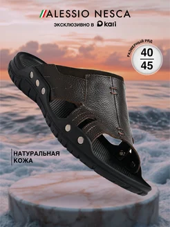 Шлепки биркештоки натуральная кожа Alessio Nesca 212812053 купить за 897 ₽ в интернет‑магазине Wildberries