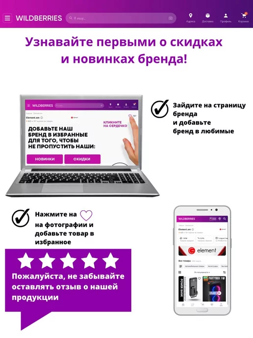 Sonifer Весы напольные, белый, фото 3