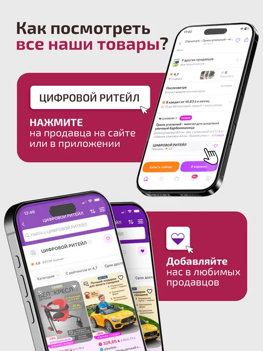 Classmark Ласты для плавания, подводной охоты и дайвинга, синий, фото 8