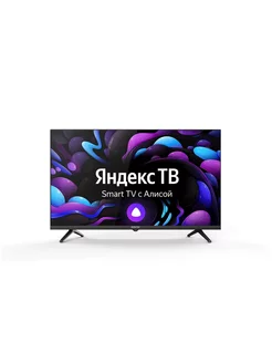 Телевизор 24 дюйма CENTEK 212829655 купить за 15 342 ₽ в интернет-магазине Wildberries