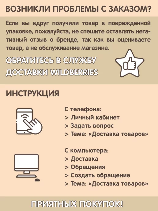 VELD-CO Набор полицейского с игрушечным пистолетом и аксессуарами, черный, фото 6