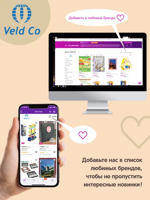 VELD-CO Набор полицейского с игрушечным пистолетом и аксессуарами, черный, фото 8