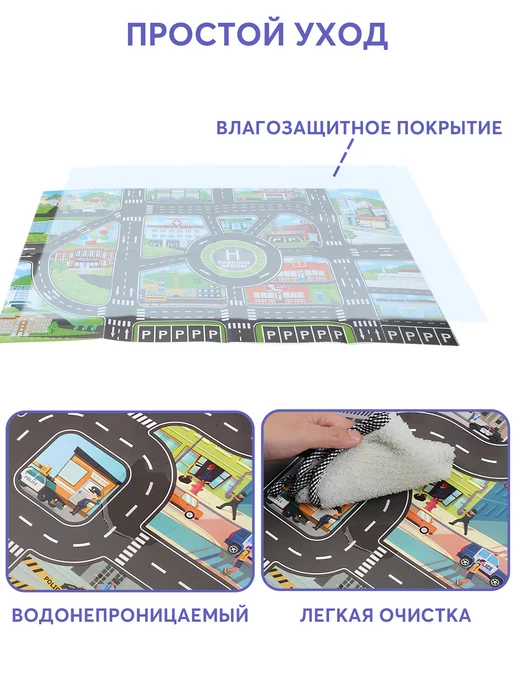 SEVILIA Детский коврик развивающий игровой для детей, голубой, фото 6