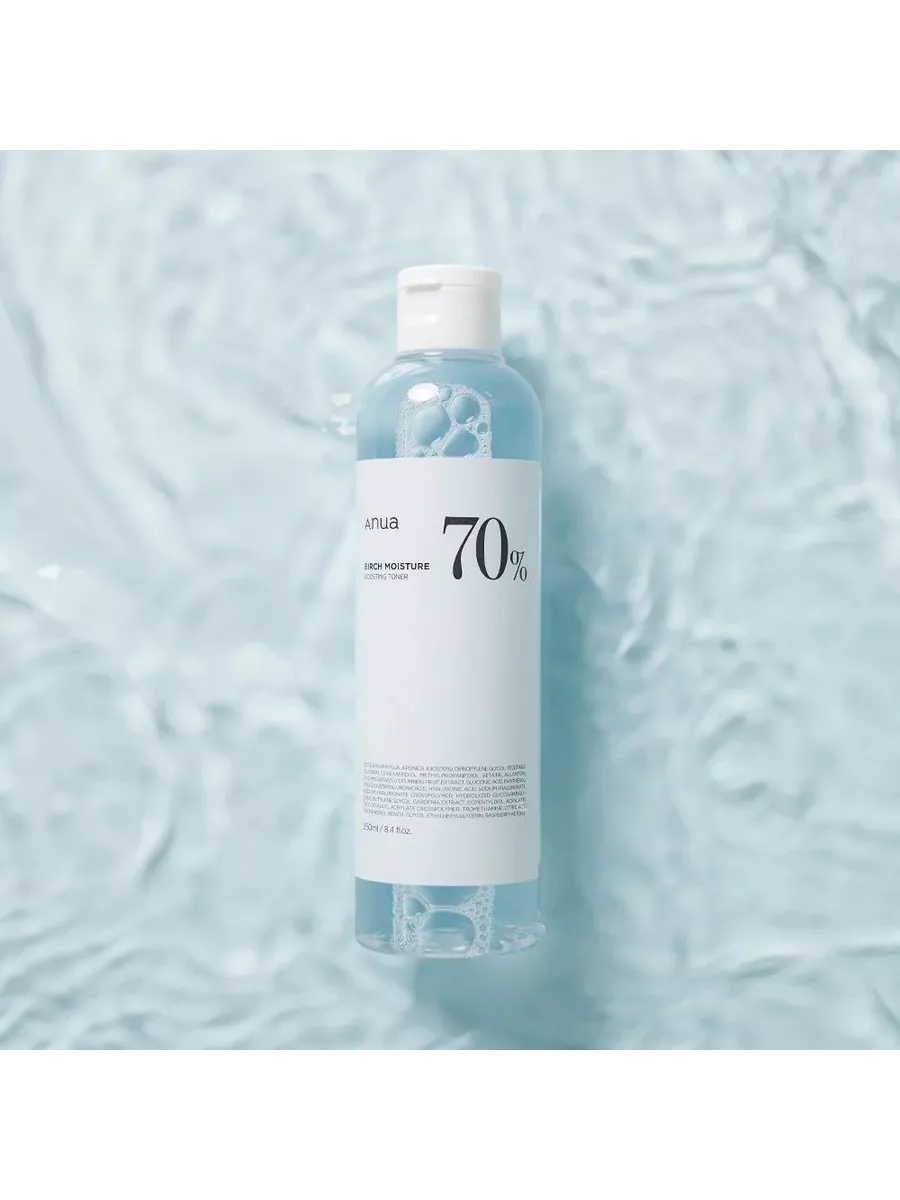 Anua bha toner