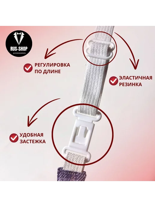 RUS-shop Галстук и галстук-бабочка, зеленый, фото 3