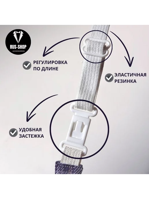 RUS-shop Галстук и галстук-бабочка, черный, фото 3