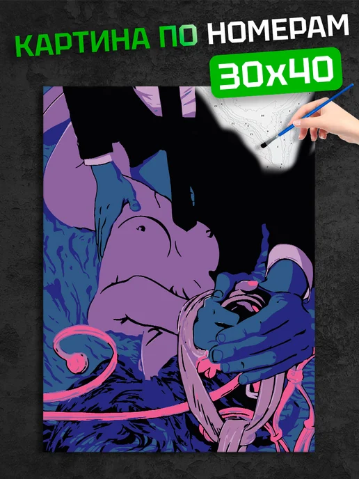 Ауылдағы жасырын камера секс