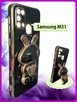 Чехол для M31 на Самсунг М31 с фигуркой попсокет Samsung 212857959 купить за 315 ₽ в интернет-магазине Wildberries