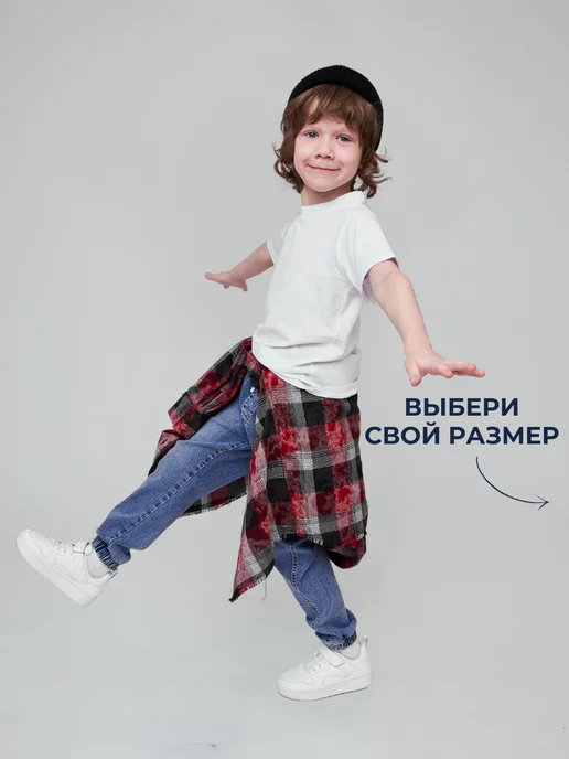Kids Тыдыц Джинсы джоггеры детские на резинке, голубой, фото 5