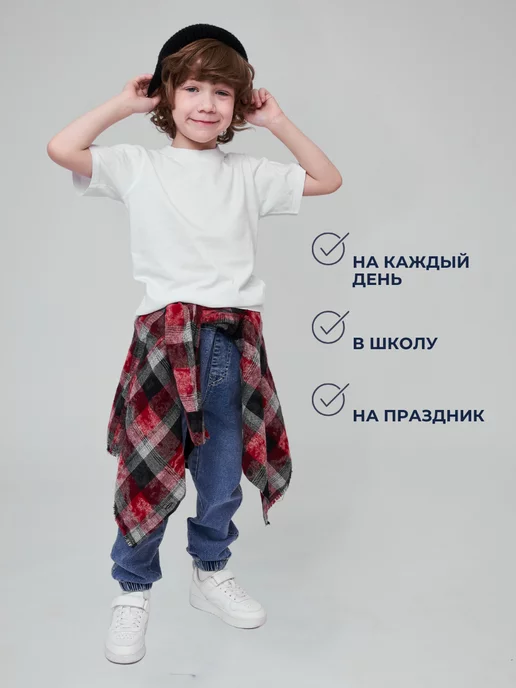 Kids Тыдыц Джинсы джоггеры детские на резинке, голубой, фото 7