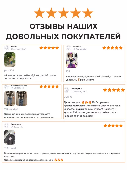 Kids Тыдыц Джинсы джоггеры детские на резинке, голубой, фото 8