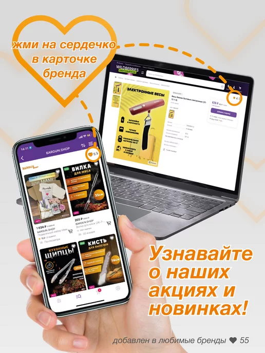 BARGUN.SHOP Закаточная машинка (винтовая) для консервирования, красный, фото 2