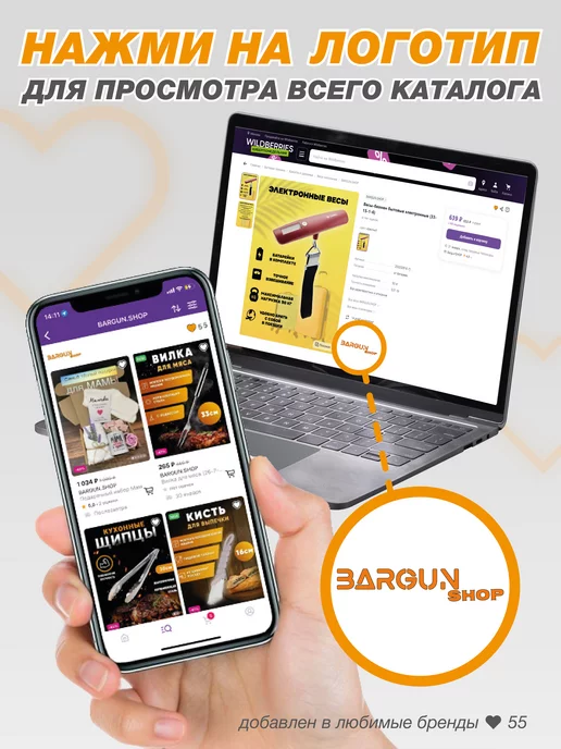 BARGUN.SHOP Закаточная машинка (винтовая) для консервирования, красный, фото 3