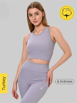 Костюм в рубчик лосины с топом Boni Clothes 212883539 купить за 665 ₽ в интернет-магазине Wildberries