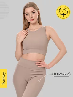 Костюм в рубчик лосины с топом Boni Clothes 212883540 купить за 574 ₽ в интернет-магазине Wildberries