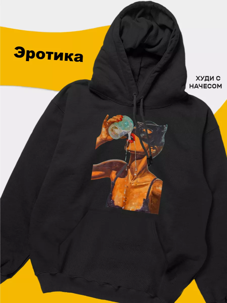 Порно секс в НД спермы ішіндегі