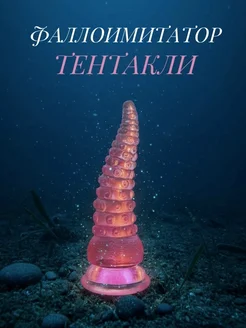 Tungi koylak, sutyen va külotda jinsiy aloqa Shishgan qorin bilan jinsiy aloqa