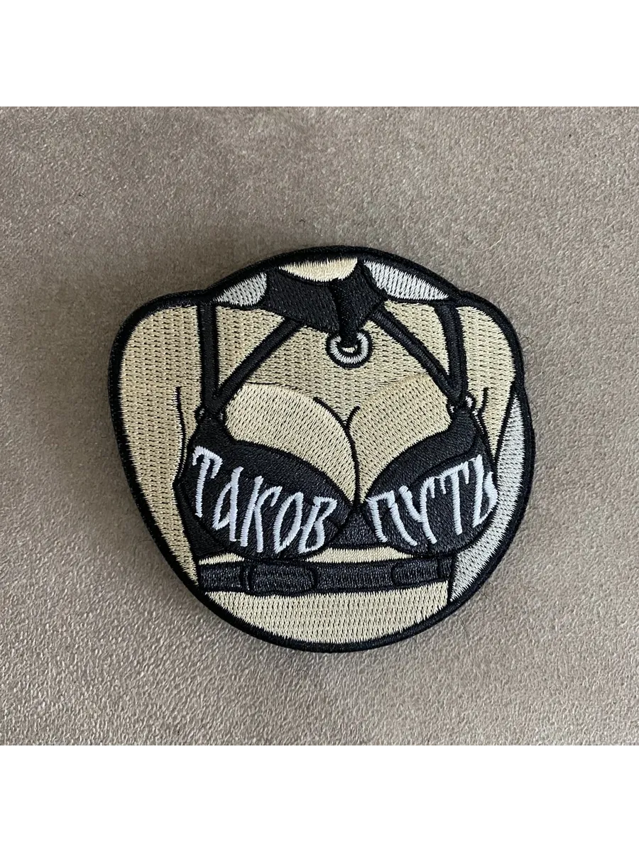 Шеврон на липучке "Таков...