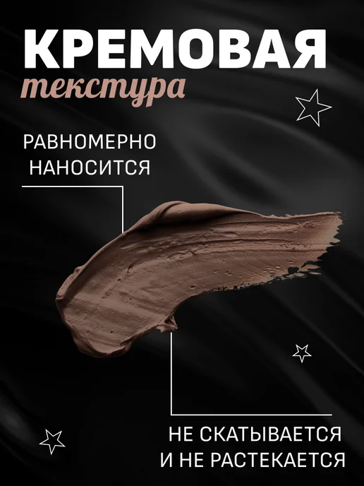 KIKI Помада для бровей Eyebrow Pomade, тон 102 темно коричневый, коричневый, фото 2