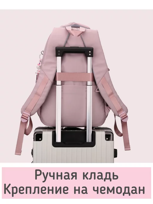 Dokoclub Рюкзак школьный для девочки для подростков, фиолетовый, фото 4