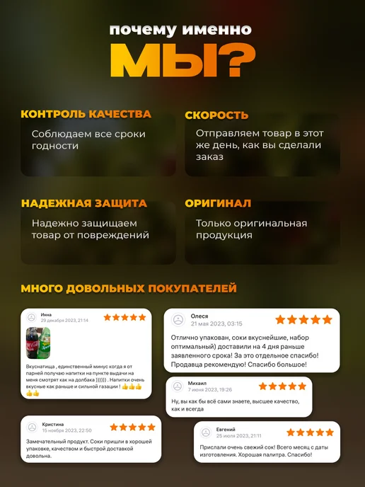 Schweppes Напиток газированный Швепс тоник 12 штук по 330 мл, 6 шт, 1 л, фото 4