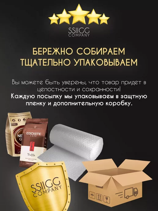 Kinder Шоколадное яйцо Киндер Сюрприз Леди Баг 100 г, 100 г, фото 6