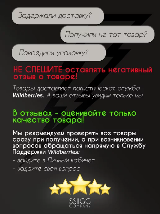 Kinder Шоколадное яйцо Киндер Сюрприз Леди Баг 100 г, 100 г, фото 7