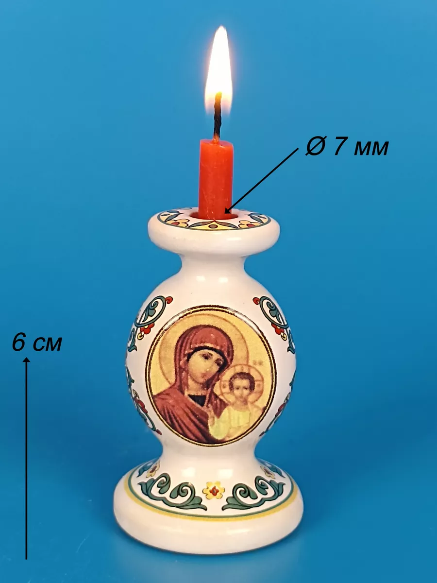 Фарфоровый подсвечник Богородица