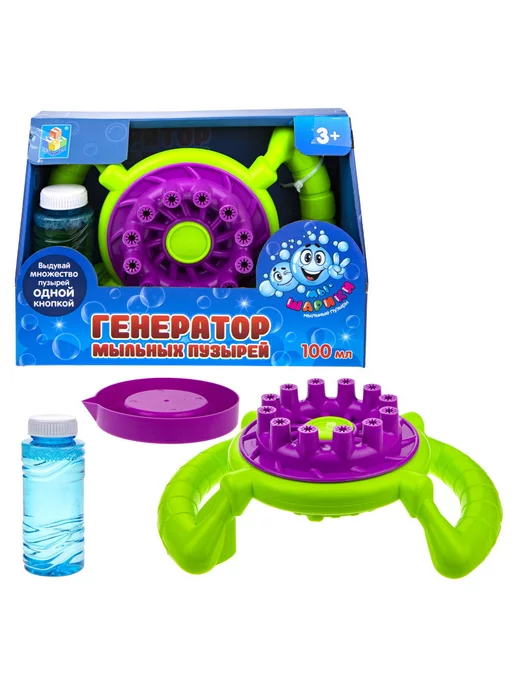 1Toy. Мыльные пузыри 1Toy Мы-шарики! колба в термоплёнке, 100 мл