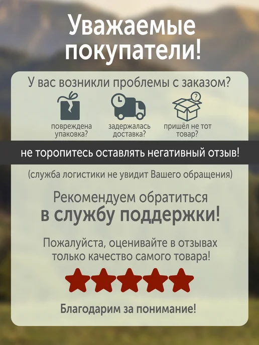 REITER Вальтрап для лошади с карманом, черный, фото 4