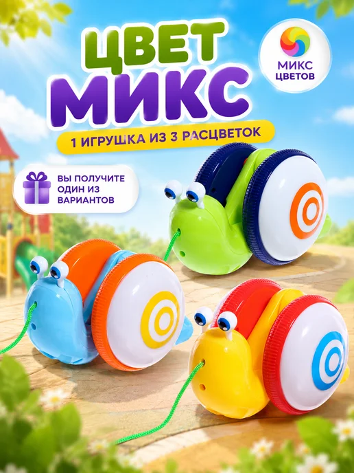 Умелец Я Каталка детская с световыми эффектами, цвет МИКС, вариант, фото 2