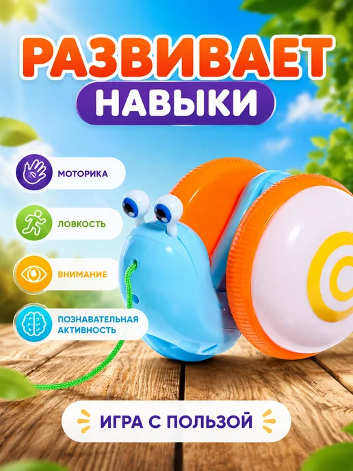 Умелец Я Каталка детская с световыми эффектами, цвет МИКС, вариант, фото 3