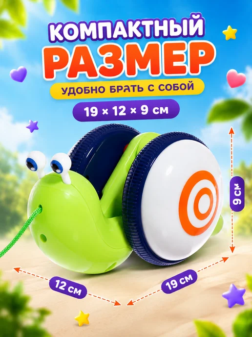 Умелец Я Каталка детская с световыми эффектами, цвет МИКС, вариант, фото 5