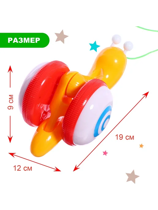 Умелец Я Каталка детская с световыми эффектами, цвет МИКС, вариант, фото 8