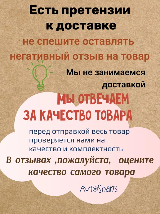 BARDAHL Топливная присадка в бензин Petrol Treatment 500мл 1149b, 500 мл, фото 7