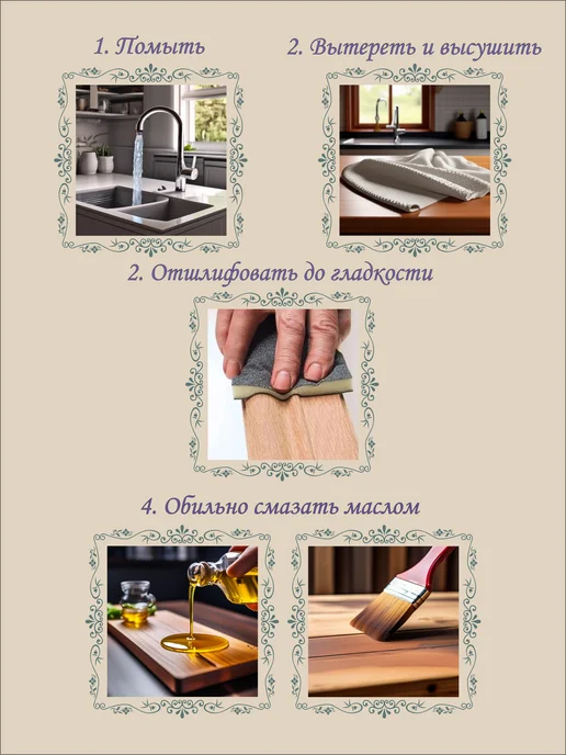 ТМ Катинъ Сахарница деревянная большая, коричневый, фото 8