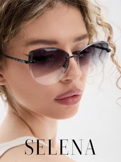 Очки солнцезащитные женские в футляре SELENA 212943080 купить за 997 ₽ в интернет-магазине Wildberries