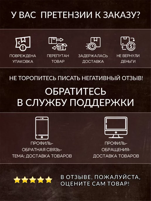ELY HOME Стеклянные баночки для специй набор 12 шт, 12 шт, фото 7