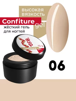 Жёсткий гель для ногтей высокая вязкость Confiture №06, 13г BSG 212943620 купить за 361 ₽ в интернет-магазине Wildberries