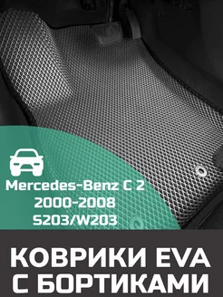 Ева авто коврики с бортами Mercedes-Benz C 2 4WD Troit 212944199 купить за 2 784 ₽ в интернет-магазине Wildberries