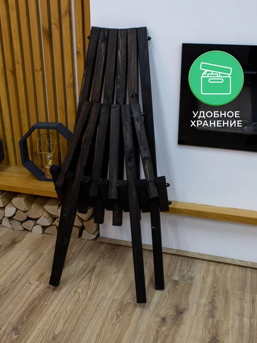 Стул деревянный складной садовое кресло для отдыха черный, черный, фото 6