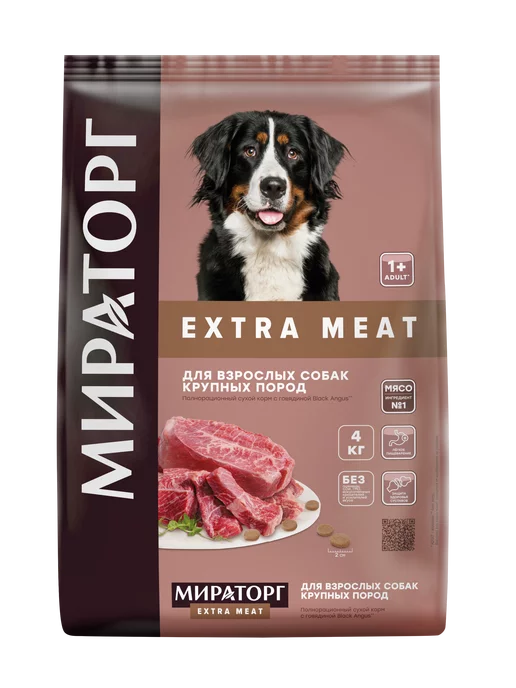 Мираторг Сухой корм для собак крупных пород, Black Angus,4кг